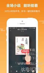 天博游戏app